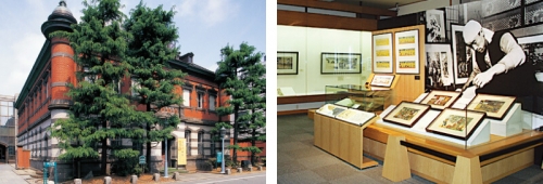 พิพิธภัณฑ์พื้นบ้าน Akarenga (อิฐแดง)