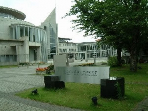 มหาวิทยาลัยศิลปะอาคิตะ