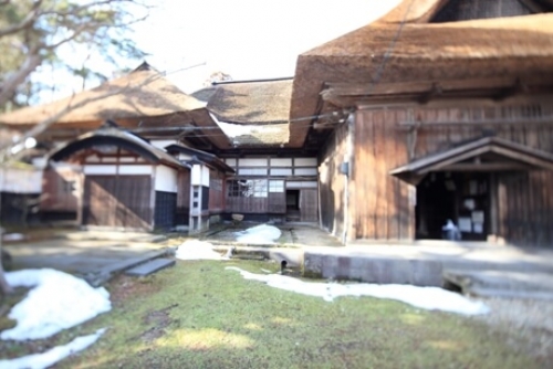 อดีตบ้านพักของครอบครัวนารา