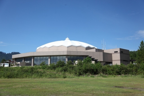 Taiheizan Resort Park