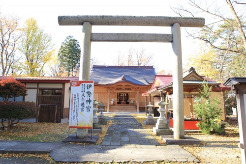 Senshu Park / ศาลเจ้า Akita Hachiman