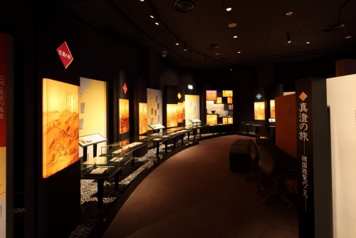 พิพิธภัณฑ์ประจำจังหวัดอะกิตะ