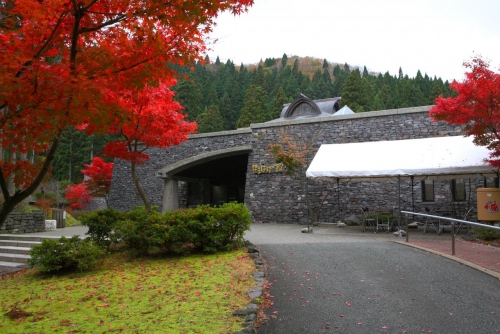 Namahage Museum, Oga Shinzan Folklore Museum