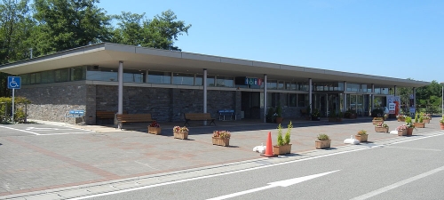 ศูนย์ข้อมูลนักท่องเที่ยวโอกะ